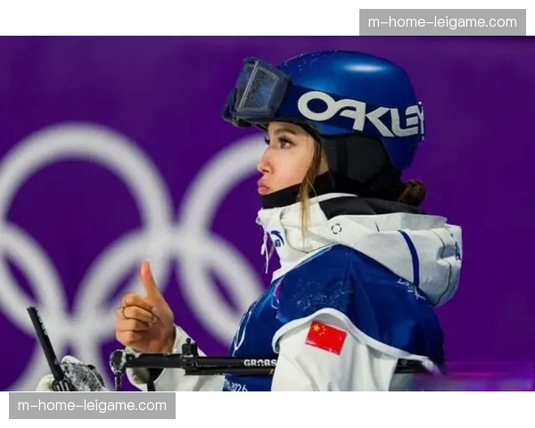 谷爱凌自由式滑雪U型场地预赛失误后调整 第二轮86.50分晋级