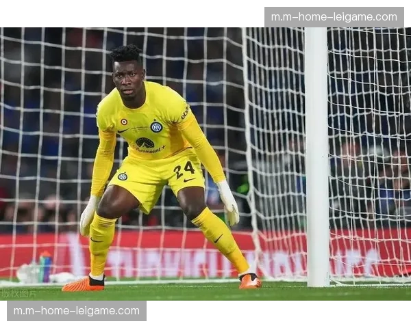 曼联奥纳纳希望结束租借回归 门将位置竞争态势因拉门斯加盟复杂化